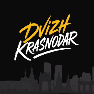 DVIZH KRASNODAR