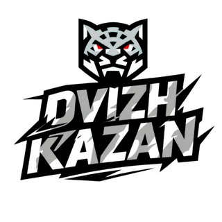 DVIZH.KAZAN