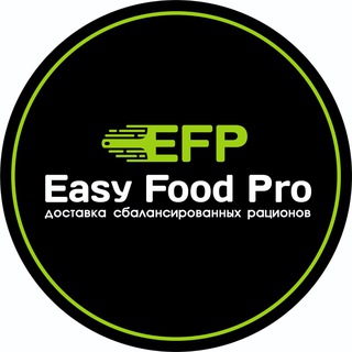 EASY FOOD PRO