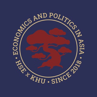 Economics and Politics in Asia