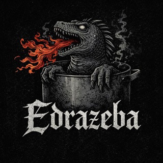 Edrazeba