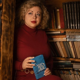 Психолог Екатерина Гусева
