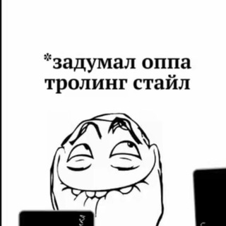 Стрижки mkultra