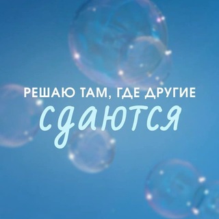 Кондратьева Елена. Цифровая трансформация и логистика
