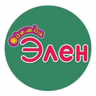 Элен