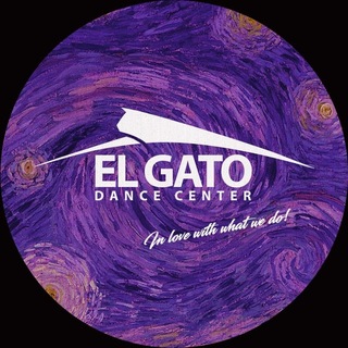 EL GATO DANCE CENTER | ТАНЦЫ | МИНСК | НОВОСТИ