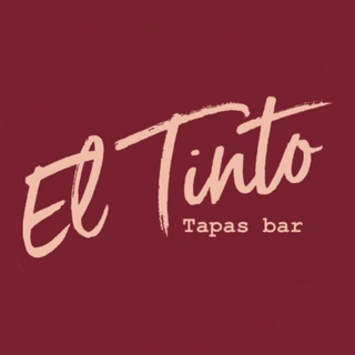 Эль Тинто / El Tinto