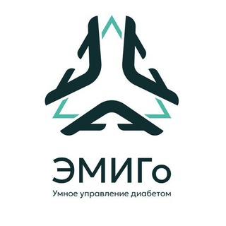 Проект ЭМИГо