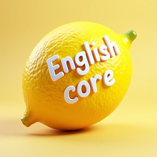 English Core🍋