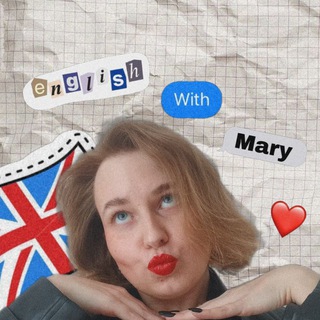 English With Mary🇬🇧