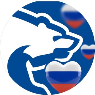 «Единая Россия» Ленинский округ