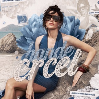 Ханде Эрчел ›› Hande Erçel