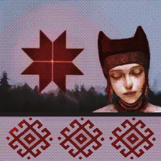 Ěrzäń meĺ ✸