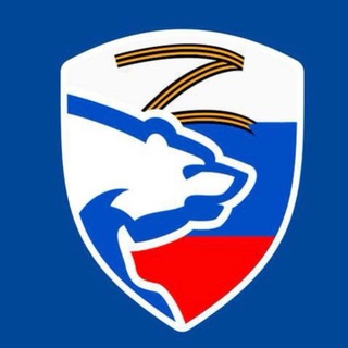Единая Россия Жуковский