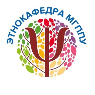 ProЭтно
