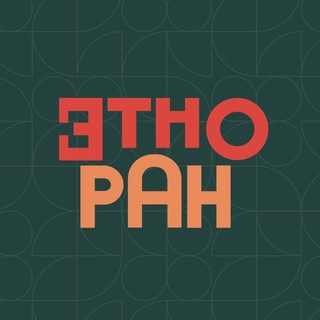 ЭТНОРАН | ETHNORUN