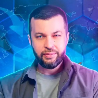 Это же Супер!