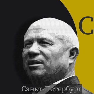 Оттепель.Петербург | Агрегатор событий