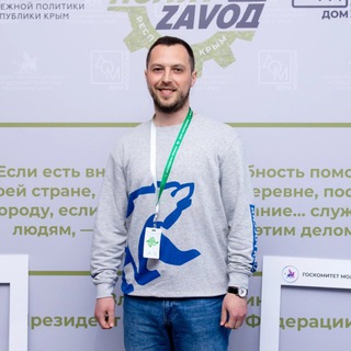 🇷🇺Евгений Хрычёв