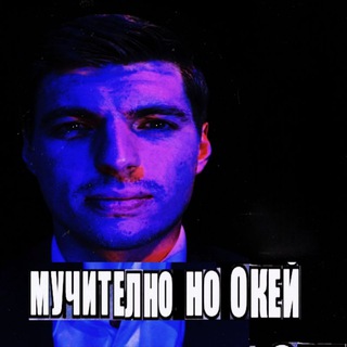 евророс 🫩