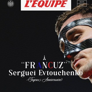 Francuz🇫🇷