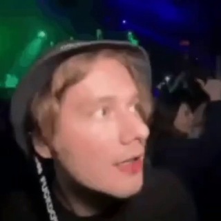 Эксайл