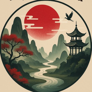 Исследуй Китай/Explore China🇨🇳