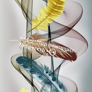 ̣̣̣̣̣ͯ┄•͙✧⃝•͙┄ͯ Ϻμρ ϕαϰταӡμύ/ Ηεύρσϲετƅ •͙͙✧⃝•͙͙ͯ