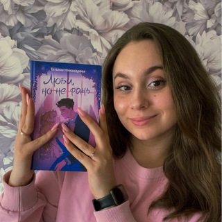 горизонт слов✨📚