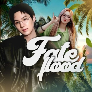 🌴𝐅𝐀𝐓𝐄 𝐅𝐋𝐎𝐎𝐃 ᶦᶰᶠᵒ ꫂ᭪݁