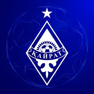 «Қайрат» ФК | FC Kairat Almaty