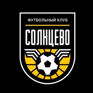 ФК «Солнцево»