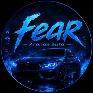 Fear arenda auto🇦🇪