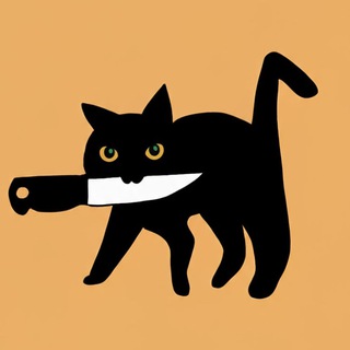 ФемКошка😼