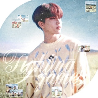 FIGHTING