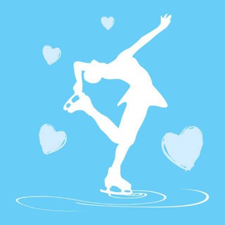 Фигурное катание⛸