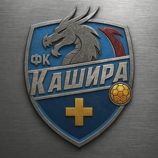 ФК Кашира