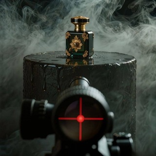 Флакон под прицелом