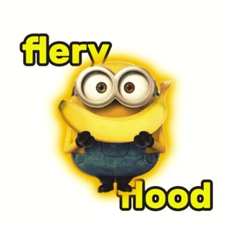 Flery flood