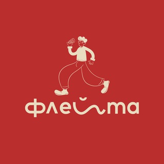 ФЛЕЙТА