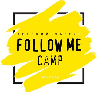 FM CAMP
