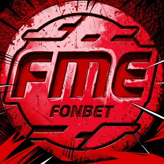 FME: CS2