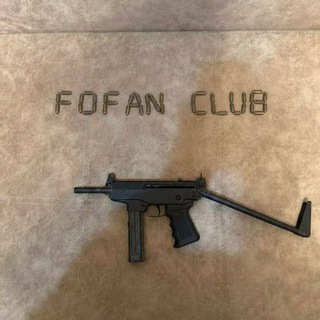 FOFAN CLUB