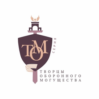 Издательство Фолиант | ТОМ