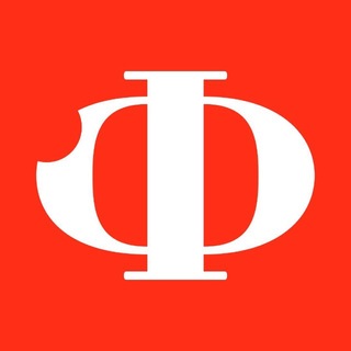 ФУДИЗМ