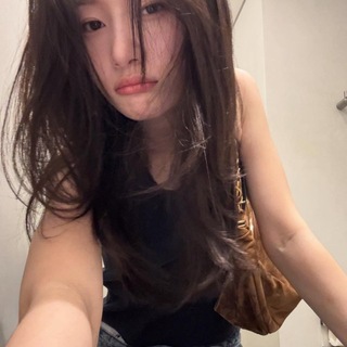my beloved chae