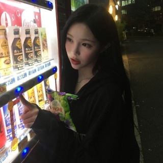 Jeong Ian