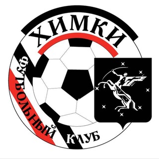 Forza KHIMKI