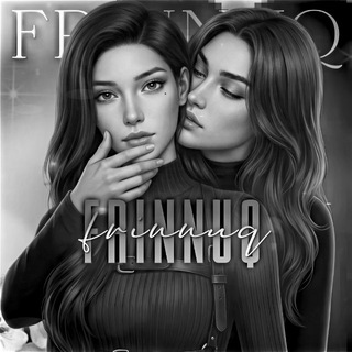 ‘ ‘ фринну - 花