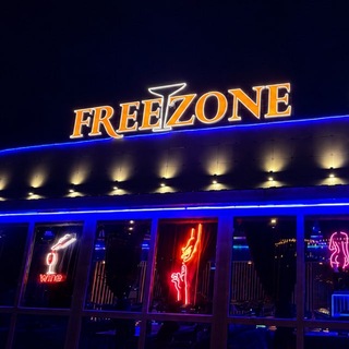 Free Zone Mariupol